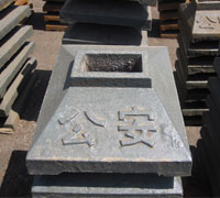 馬路墩子,護欄底座